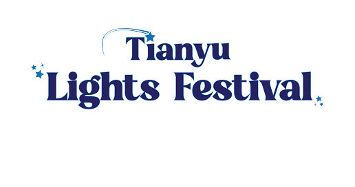 Tianyu Lights Festival